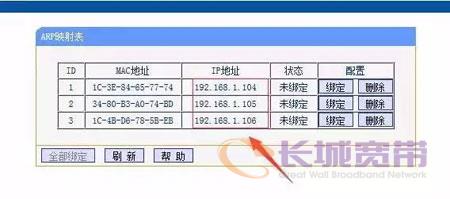 長寬官網(wǎng)宣傳圖片 